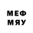МЕТАМФЕТАМИН мет Holmes X