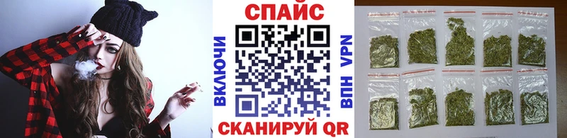 БУТИРАТ BDO 33%  Сосногорск 