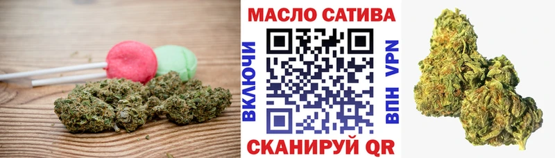 Cannafood марихуана  Сосногорск 