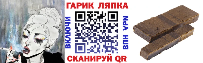 MEGA зеркало  Сосногорск  ГАШИШ гарик  как найти закладки 