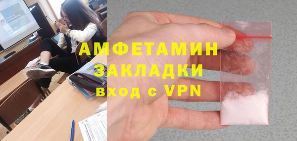 наркотики Ростов
