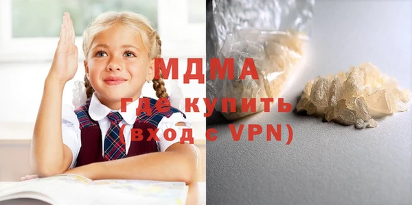 COCAINE Кохма