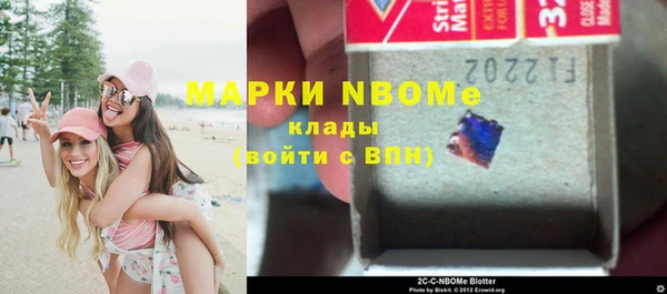герыч Россошь