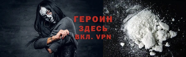 наркотики Ростов