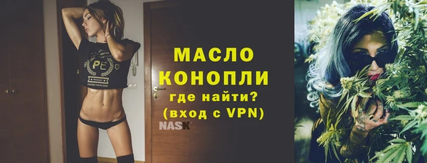 jwh Котовск