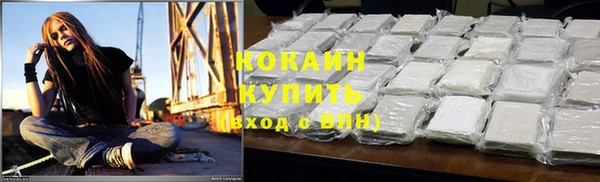 наркотики Ростов