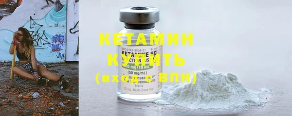 герыч Россошь