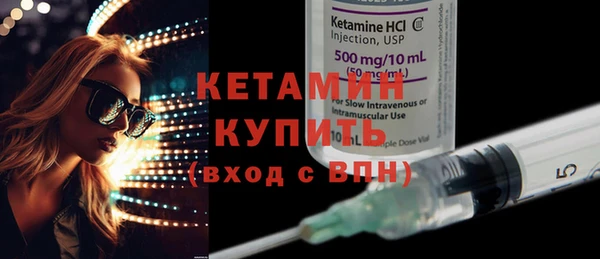 COCAINE Кохма