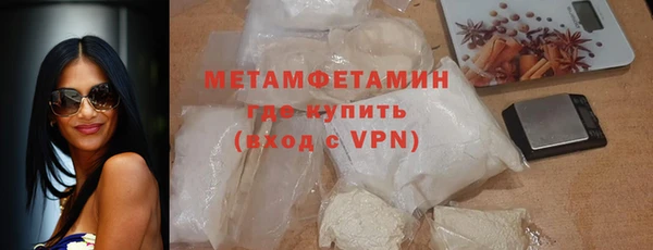 наркотики Ростов