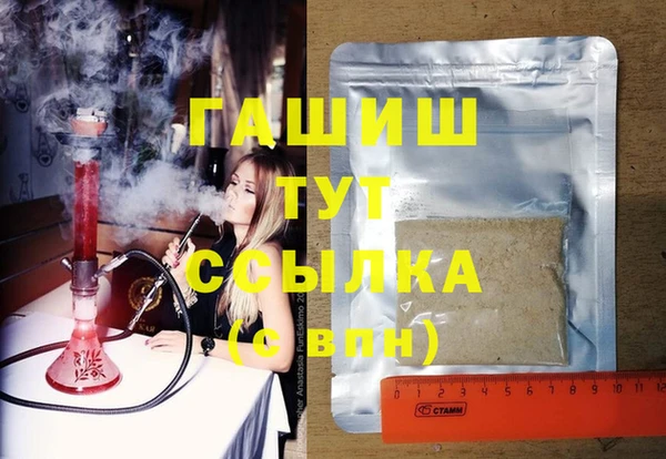 наркотики Ростов
