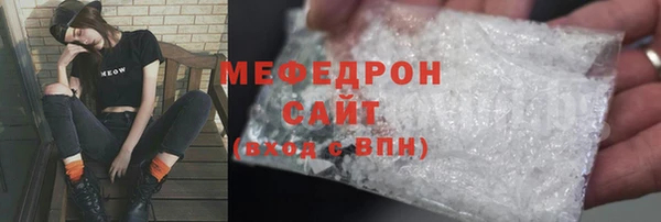 наркотики Ростов