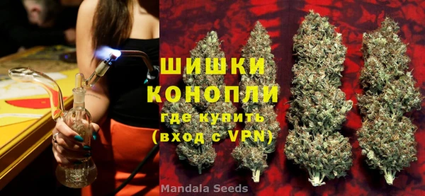 COCAINE Кохма
