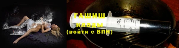 наркотики Ростов
