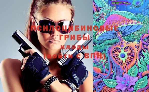 наркотики Ростов