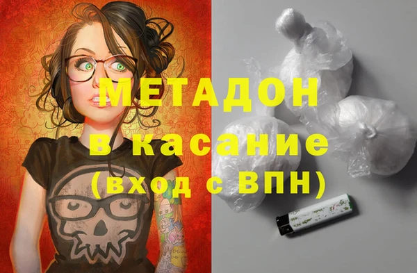 герыч Россошь