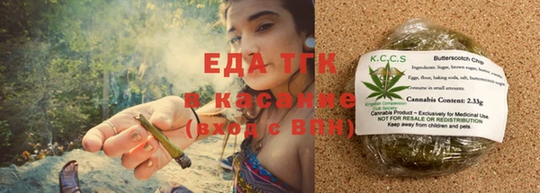 наркотики Ростов