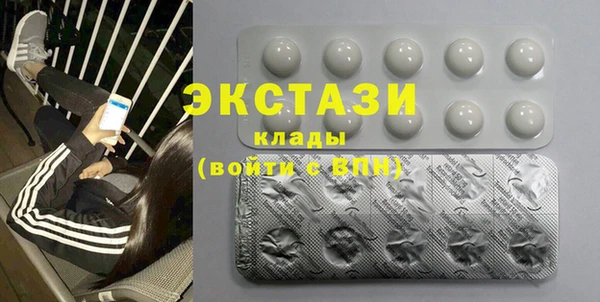 кокаин VHQ Красавино