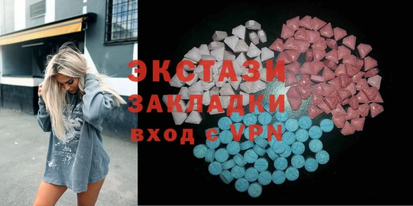 наркотики Ростов