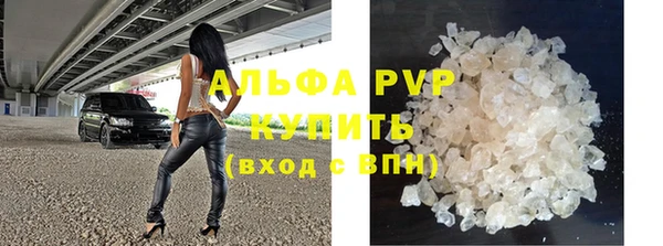 наркотики Ростов