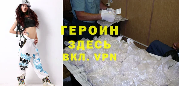 наркотики Ростов
