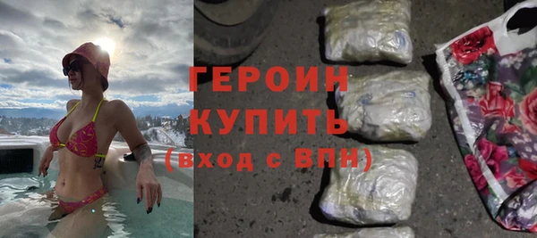 каннабис Зерноград