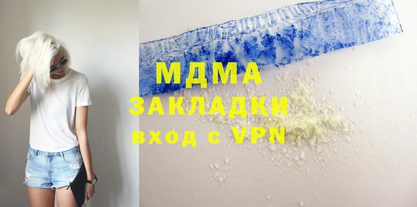 наркотики Ростов